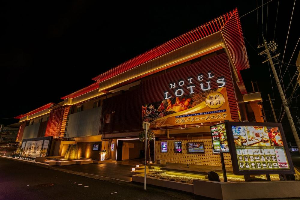 Hotel & Spa Lotus (Adults Only) Kyoto Dış mekan fotoğraf